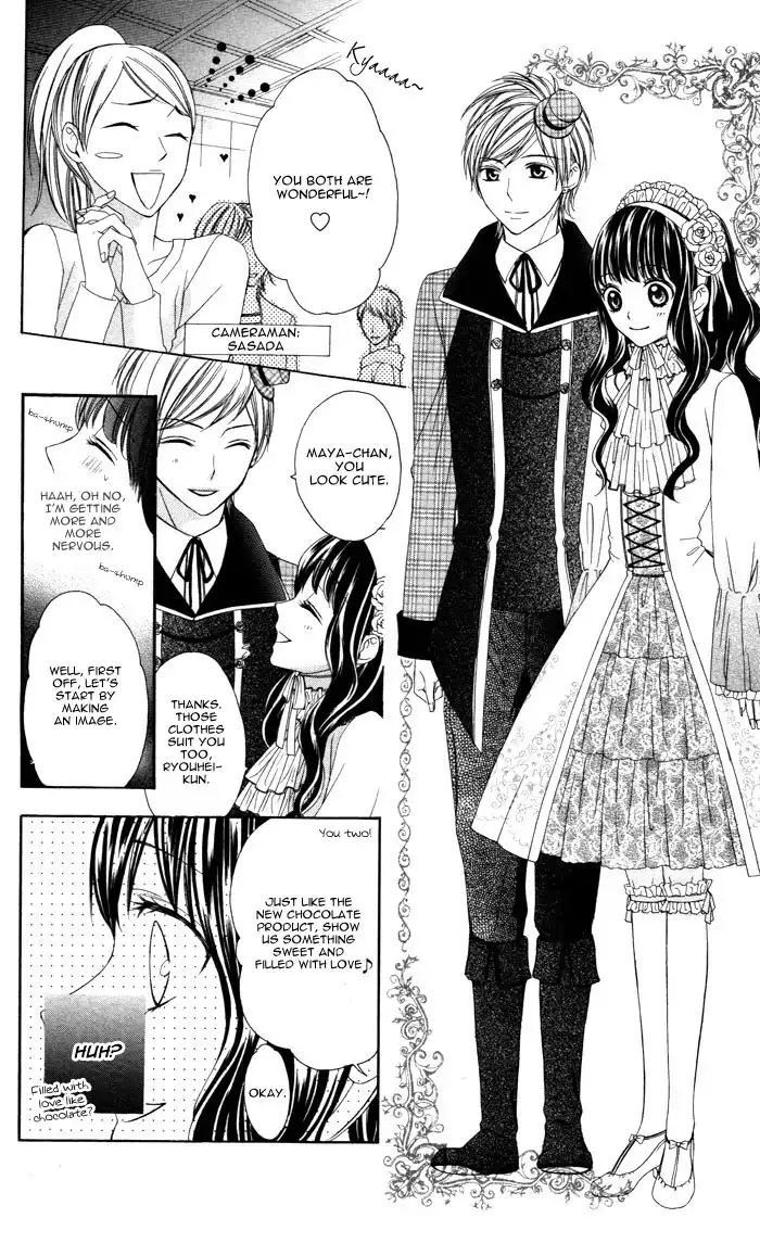 Plastic Girl Chapter 2 9